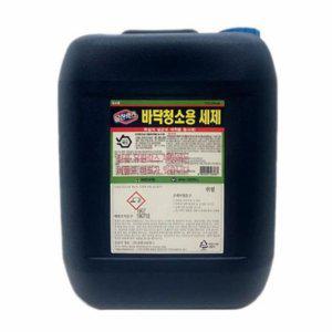 업소용 주방용 대용량 말통 바닥청소용 유한락스 18kg