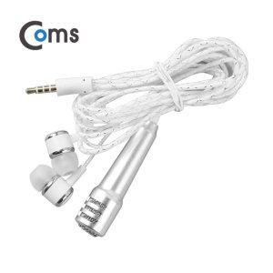 Coms 마이크(이어폰 연결형) 3.5mm 4극 케이블 1.1M