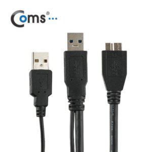 Coms USB 3.0 Micro USB(B) 케이블 60cm 외장하드용
