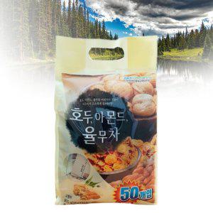 율무차효능 영양 고형차 고소한 가정 아몬드 자판기
