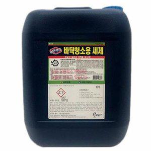 유한락스 바닥청소용 대용량 18kg 말통세제