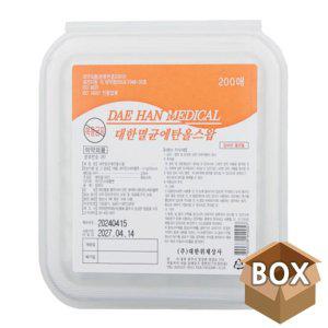 멸균 알콜솜 200매 45P 소독 부직포 에탄올스왑 1박스
