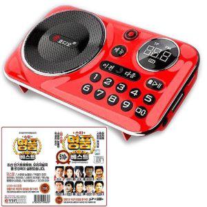 510곡내장 효디오 효도라디오 usb음악 휴대용 mp3 510곡 등산 캠핑 녹음기 블루투스 스피커 오디오
