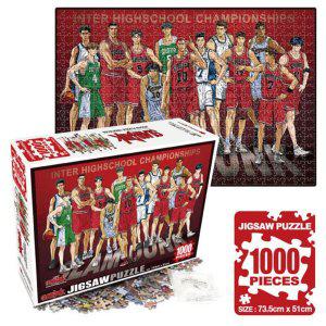 슬램덩크 직소퍼즐 1000p(인터 하이스쿨 챔피언십)