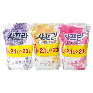 샤프란 섬유유연제 2100ml + 2100ml (옵션선택형)