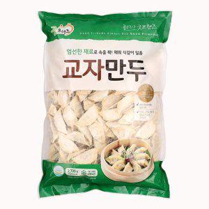 굿프랜즈 교자만두 2.7KG