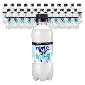 롯데 밀키스 제로 300ml 24PET