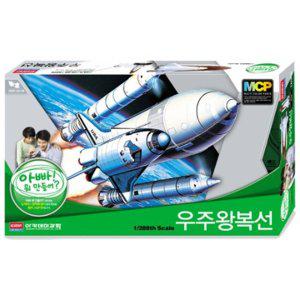 아카데미과학 1 288 우주왕복선 로켓 MCP