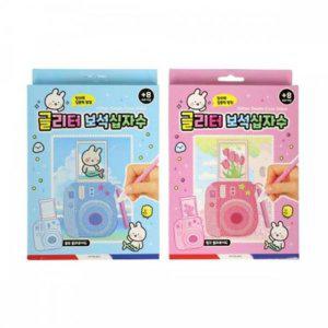 취미생활 보석십자수 글리터 비즈 어린이 큐빅 액자타
