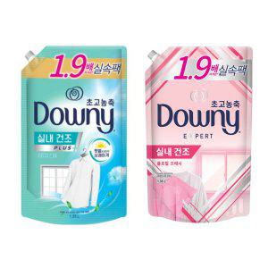 다우니 일반 드럼 실내건조 고농축 섬유유연제 1.35L
