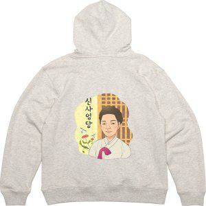 기모후드티 뒷면 신사임당 위인전 존경 그림 프린팅