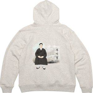 기모후드티 뒷면 주시경 위인전 한국인 그림 프린팅