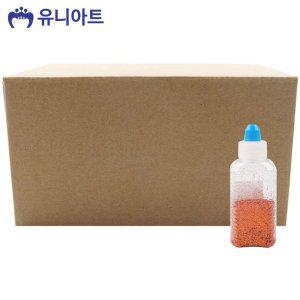 (반짝이가루) 메탈 반짝이 가루 (주황) (20개입) G400