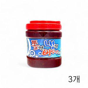 예그린 쫄면 냉면 비빔장 양념장 2Kg X 3개 대용량