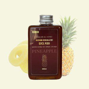 VBH 파인애플 발효효소(청) 300ml