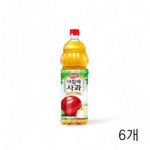 과일촌 아침에사과 주스 1.5L X 6개 과일주스 쥬스