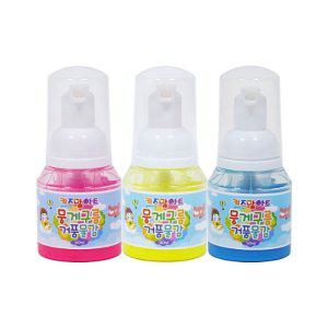 미술놀이 뭉게구름 거품물감 40ml x 3색(A세트)