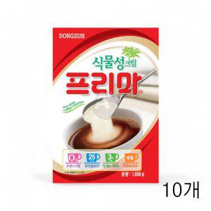 동서식품 식물성크림 프리마 원두용 이지컷 150g (3gX50T) X 10개 프림분말 (반품불가)