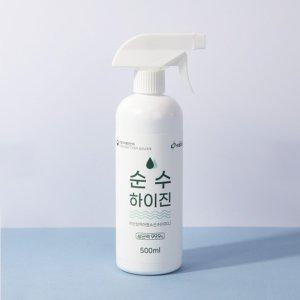 VBC 순수하이진 기구소독제 500mlx16개(1박스)