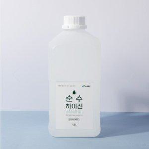 VBC 순수하이진 기구소독제 1.5Lx6개(1박스)