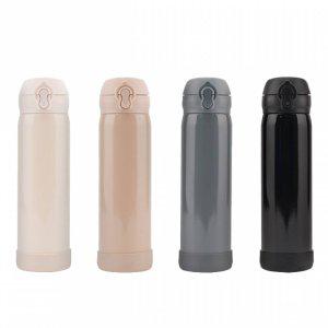 프롬더 네이처 데일리 원터치 진공텀블러420ml (반품불가)