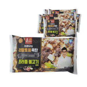 이경규 리얼 토핑 폭탄 미니 사각불고기1인용 피자5팩 (반품불가)