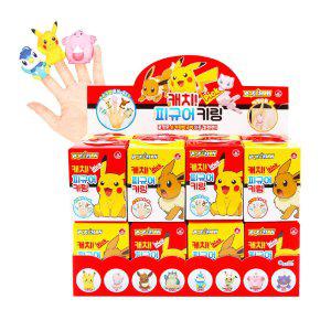 포켓몬 캐치 피규어 랜덤 키링-16EA