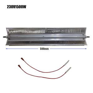 230V1500W 알루미늄 핀 가열 요소 500mm x 자형 전기 가열 파이프 팬 히터 베이스 보드 액세서리
