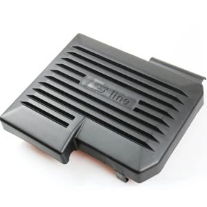 자동차 엔진 제어 컴퓨터 커버 패널 보호 자동차 인테리어 액세서리 ABS For Audi A4 A5 B9 2016 2017 2018 2019 2020 2021