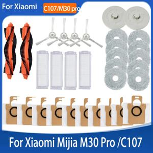 Xiaomi Mijia M30 Pro C107 교체 롤러 사이드 브러시 Hepa 필터 걸레 천 먼지 봉투 걸레 홀더 예비 부품 액세서리