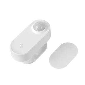Tuya Zigbee 인간 존재 감지기 휘도/거리 감지 스마트 PIR 모션 센서 지원 Zigbee Home Assistant