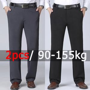 2pcs 빅 사이즈 남성 비즈니스 바지 플러스 사이즈 40-52 95-155kg 공식 작업 긴 바지 신축성있는 허리 정장 바지 캐주얼 바지
