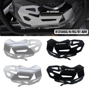 R1250GS 엔진 가드 실린더 헤드 가드 보호대 커버 가드 BMW R1250 GS ADV 어드벤처 R1250R R1250RS R1250RT 일년 내내
