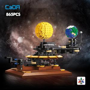 Cada 865PCS 도시 태양계 지구와 태양 시계 빌딩 블록 과학 실험 교육 벽돌 장난감 소년 선물