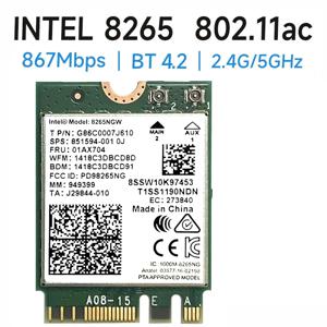8265NGW NGFF 802.11ac 867Mbps 2x2 MU-MIMO BT 4.2 카드용 무선-AC 8265 듀얼 밴드 2.4G/5Ghz Wifi Bluetooth Wlan