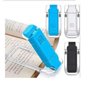 USB 충전식 LED 북마크 책 램프 미니 어린이에 유연한 밝은 클립 LED 독서 책 빛 독서 램프 미니 야간 조명