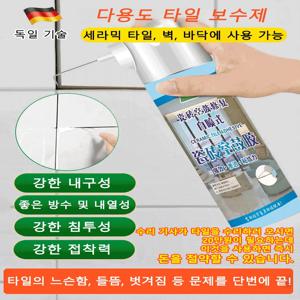 타일 ​​수리 도구 침투 타일 중공 타일 중공 에이전트 수리 유물 타일 갭 채우기 타일 떨어지는 강력한 수리