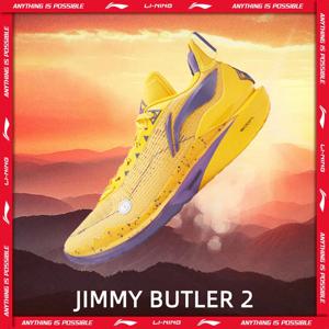 Li-Ning 남성용 지미 버틀러 2 프로페셔널 농구화, 내구성 있는 쿠션, 통기성 스포츠 신발, ABAT081