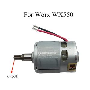오리지널 브러시리스 모터 액세서리 부품, Worx WX550 전동 공구 유지 보수 부품, 예비 액세서리, 6 톱니