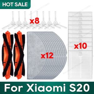 샤오미 S20(D106) 액세서리 헤파 필터 메인 롤러 브러시 걸레 천 예비 부품과 호환