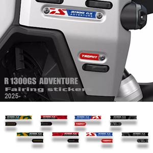 R1300GSA 액세서리 3D 수지 스티커 보호 장식 키트 R 1300 GS Adventure 2025 용 페어링 스티커