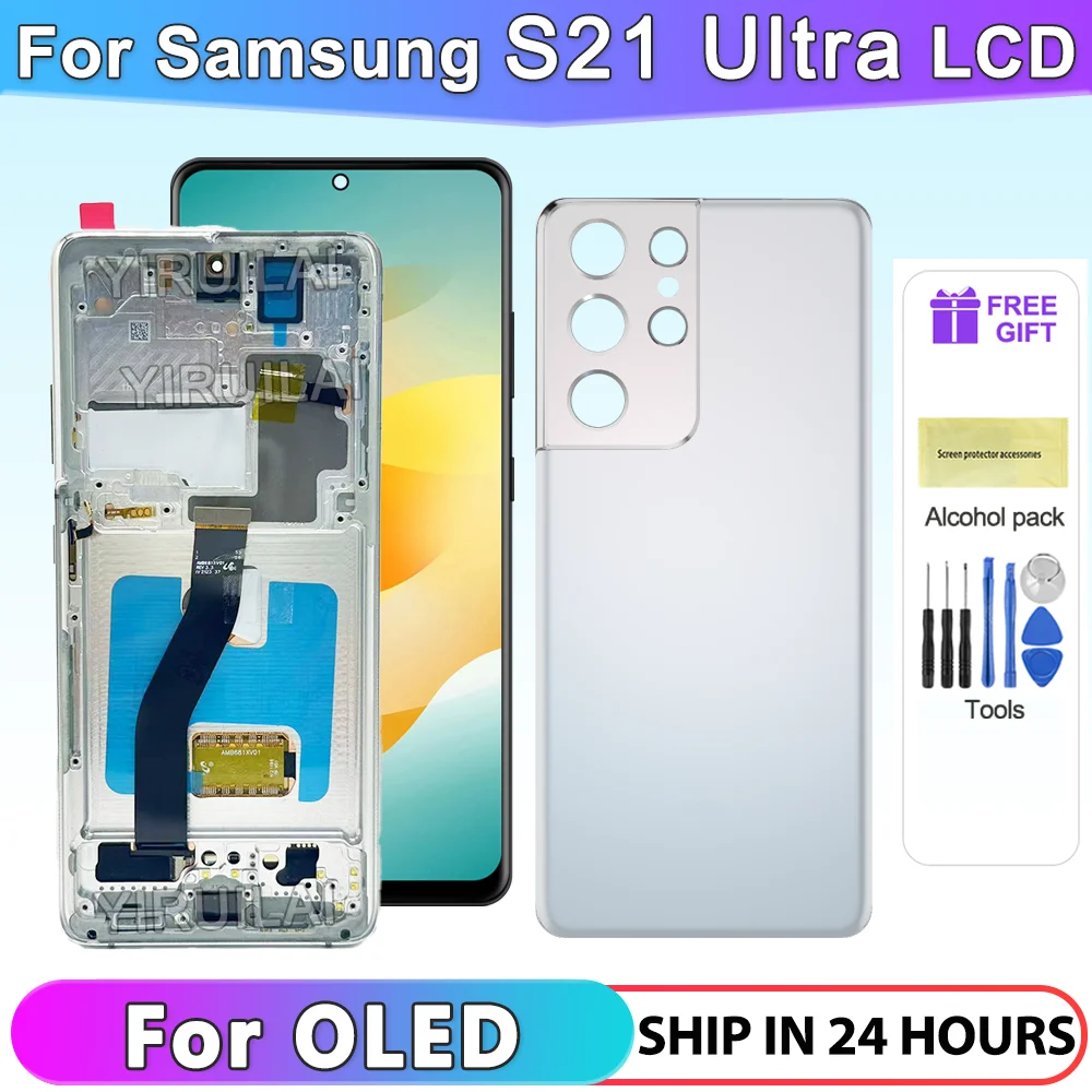 삼성 갤럭시 S21 울트라 5G G998B G998B/DS Lcd 디스플레이 터치 스크린 디지타이저 어셈블리 용 프레임이있는 AMOLED S21 울트라 스크린