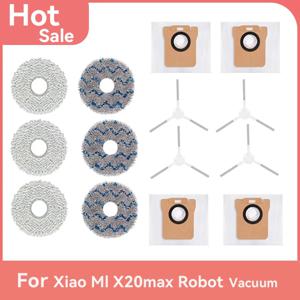 Xiaomi 로봇 진공 청소기 X20＋ /X20Plus X20pro/X20max의 경우 걸레질 천, 먼지 봉투, 사이드 브러시 등 일일 소모품.