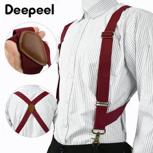 Deepeel 성인 남성용 서스펜더, 조정 가능한 스트랩, 탄성 브레이스, 코스튬 멜빵 하네스, 바지, 2 클립, 3.5cm 너비, 1PC