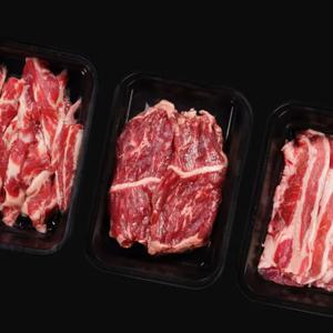 소고기 3종 모둠 갈비살 토시살 우삼겹 600g