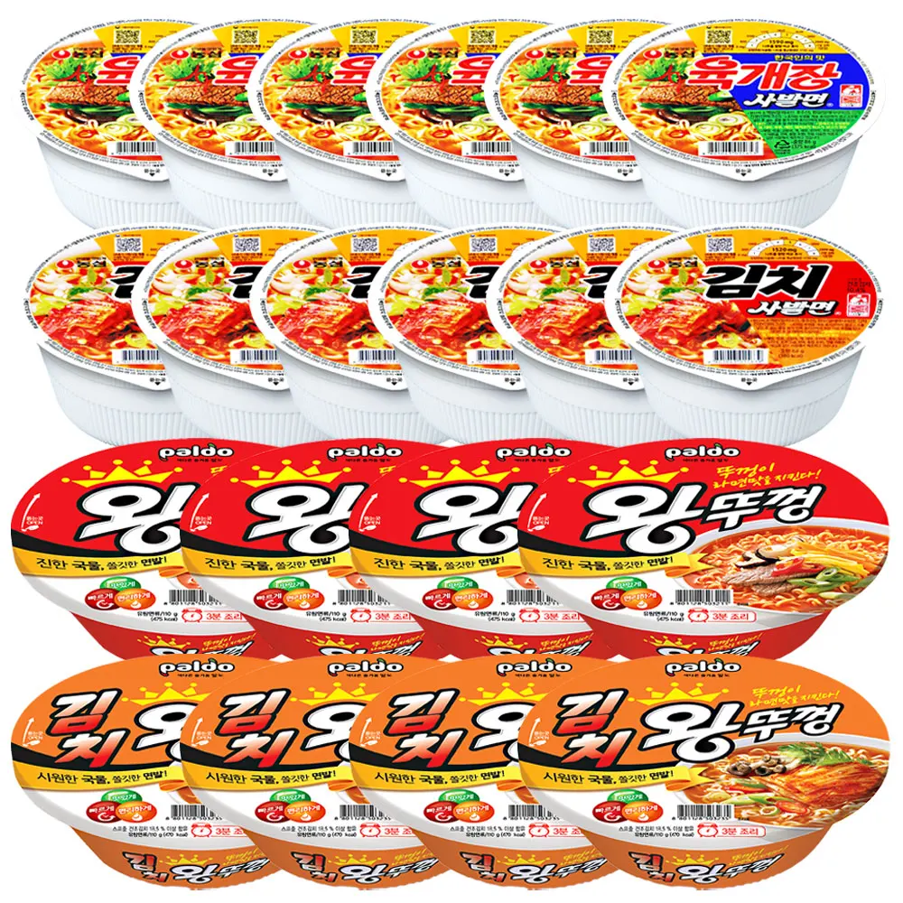 육개장사발면6개+김치사발면6개+왕뚜껑4개+김치왕뚜껑4개