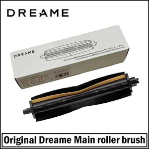 오리지널 커팅 헤어 엉킴 방지 롤러 브러시 Dreame X40 Ultra X40 Por L10s Pro Ultra Heat L30 Ultra L20 Ultra L10s Ultra