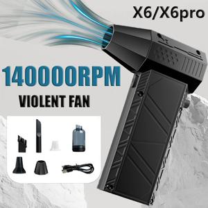무선 공기 송풍기 140000 RPM 터보 제트 팬 X6/X6Pro 휴대용 진공 청소기 브러시리스 먼지 떨이 53 메터/초 휴대용 자동차 청소 도구