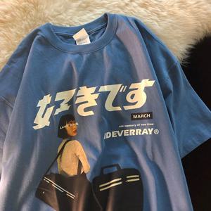 힙합 streetwear 하라주쿠 t 셔츠 소녀 일본 한자 프린트 tshirt 2021cc 여름 남성 반팔 코튼 오버 사이즈 t 셔츠