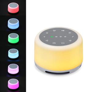 뜨거운 판매 RGB 야간 조명 24 진정 소리 잠자는 흰색 소음 기계 성인과 아기를위한 휴대용 수면 소리 기계